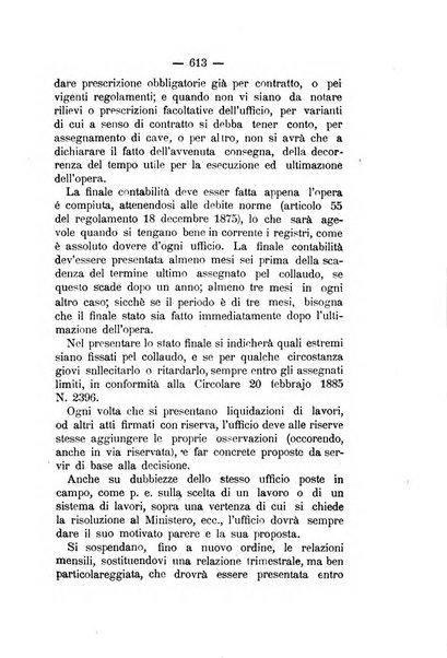 Annali delle strade comunali obbligatorie e della viabilita ordinaria raccolta contenente gli atti ufficiali, i pareri del Consiglio di Stato..