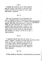 giornale/RML0024747/1885/unico/00000660