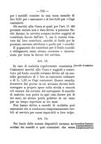 giornale/RML0024747/1885/unico/00000662