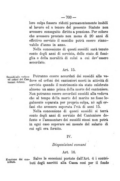 Annali delle strade comunali obbligatorie e della viabilita ordinaria raccolta contenente gli atti ufficiali, i pareri del Consiglio di Stato..