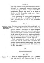 giornale/RML0024747/1885/unico/00000663