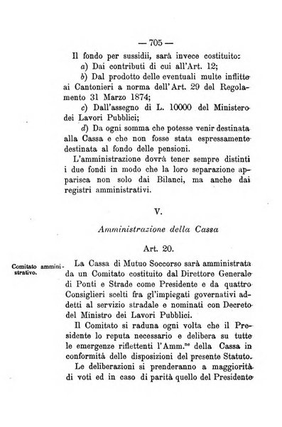 Annali delle strade comunali obbligatorie e della viabilita ordinaria raccolta contenente gli atti ufficiali, i pareri del Consiglio di Stato..