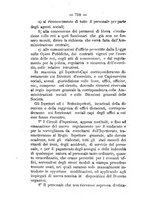 giornale/RML0024747/1885/unico/00000672