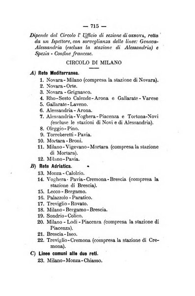 Annali delle strade comunali obbligatorie e della viabilita ordinaria raccolta contenente gli atti ufficiali, i pareri del Consiglio di Stato..