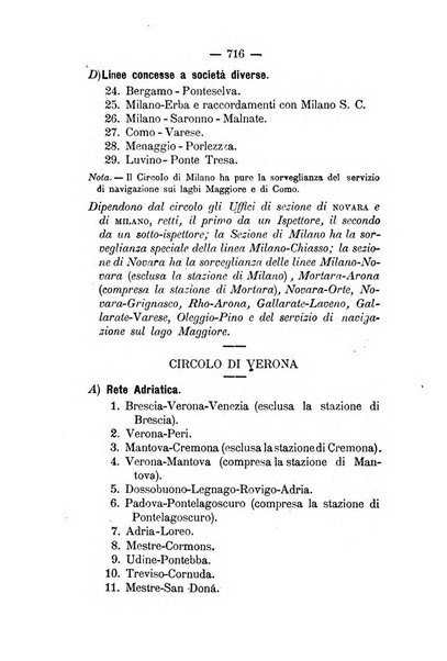 Annali delle strade comunali obbligatorie e della viabilita ordinaria raccolta contenente gli atti ufficiali, i pareri del Consiglio di Stato..