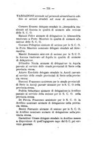 giornale/RML0024747/1885/unico/00000693