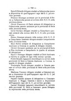 giornale/RML0024747/1885/unico/00000695