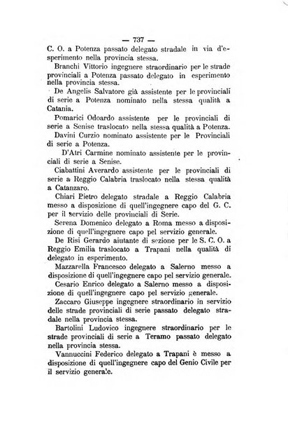 Annali delle strade comunali obbligatorie e della viabilita ordinaria raccolta contenente gli atti ufficiali, i pareri del Consiglio di Stato..