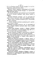 giornale/RML0024747/1885/unico/00000699