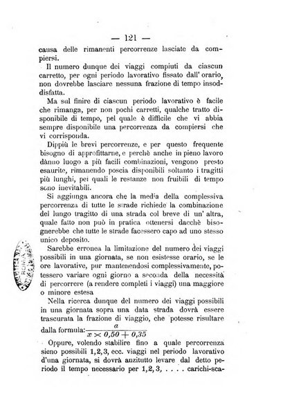 Annali delle strade comunali obbligatorie e della viabilita ordinaria raccolta contenente gli atti ufficiali, i pareri del Consiglio di Stato..