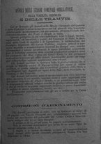 giornale/RML0024747/1886/unico/00000059