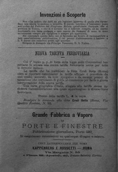 Annali delle strade comunali obbligatorie e della viabilita ordinaria raccolta contenente gli atti ufficiali, i pareri del Consiglio di Stato..