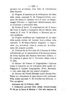 giornale/RML0024747/1886/unico/00000177