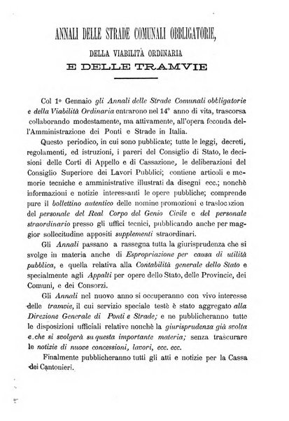 Annali delle strade comunali obbligatorie e della viabilita ordinaria raccolta contenente gli atti ufficiali, i pareri del Consiglio di Stato..