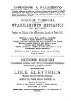 giornale/RML0024747/1886/unico/00000190