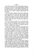 giornale/RML0024747/1886/unico/00000195