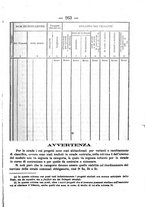 giornale/RML0024747/1886/unico/00000203