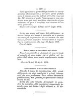 giornale/RML0024747/1886/unico/00000242