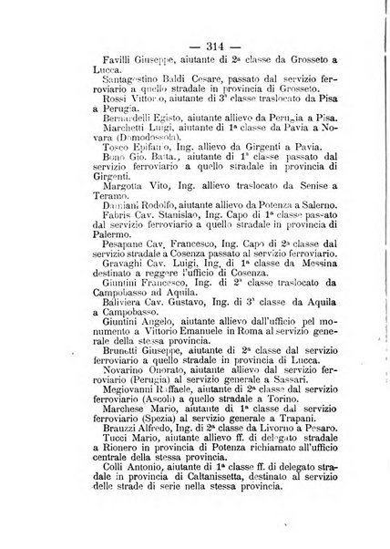 Annali delle strade comunali obbligatorie e della viabilita ordinaria raccolta contenente gli atti ufficiali, i pareri del Consiglio di Stato..