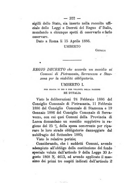 Annali delle strade comunali obbligatorie e della viabilita ordinaria raccolta contenente gli atti ufficiali, i pareri del Consiglio di Stato..