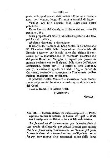 Annali delle strade comunali obbligatorie e della viabilita ordinaria raccolta contenente gli atti ufficiali, i pareri del Consiglio di Stato..