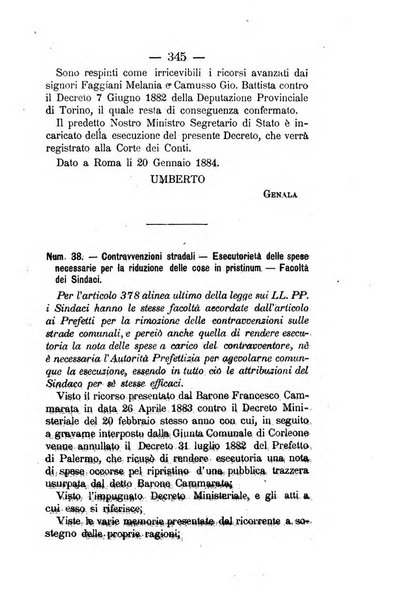 Annali delle strade comunali obbligatorie e della viabilita ordinaria raccolta contenente gli atti ufficiali, i pareri del Consiglio di Stato..