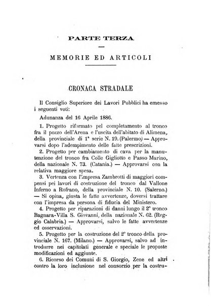 Annali delle strade comunali obbligatorie e della viabilita ordinaria raccolta contenente gli atti ufficiali, i pareri del Consiglio di Stato..