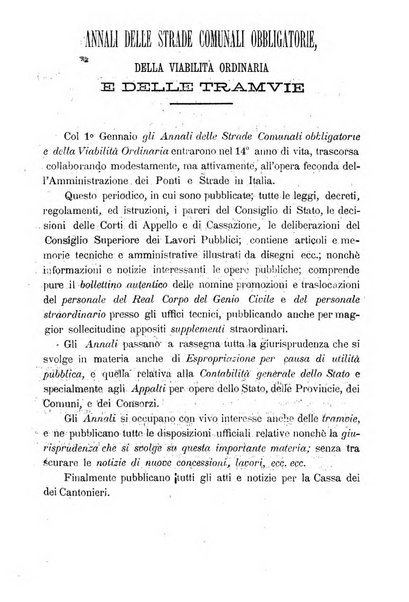 Annali delle strade comunali obbligatorie e della viabilita ordinaria raccolta contenente gli atti ufficiali, i pareri del Consiglio di Stato..