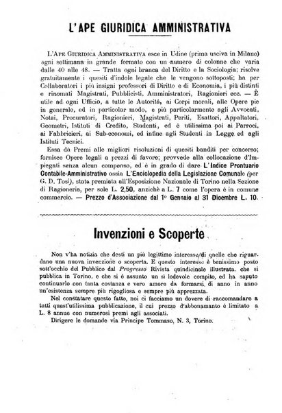 Annali delle strade comunali obbligatorie e della viabilita ordinaria raccolta contenente gli atti ufficiali, i pareri del Consiglio di Stato..