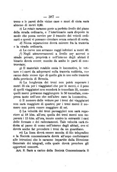 Annali delle strade comunali obbligatorie e della viabilita ordinaria raccolta contenente gli atti ufficiali, i pareri del Consiglio di Stato..