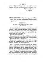 giornale/RML0024747/1886/unico/00000338