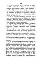 giornale/RML0024747/1886/unico/00000341