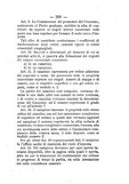 giornale/RML0024747/1886/unico/00000345