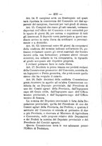 giornale/RML0024747/1886/unico/00000346