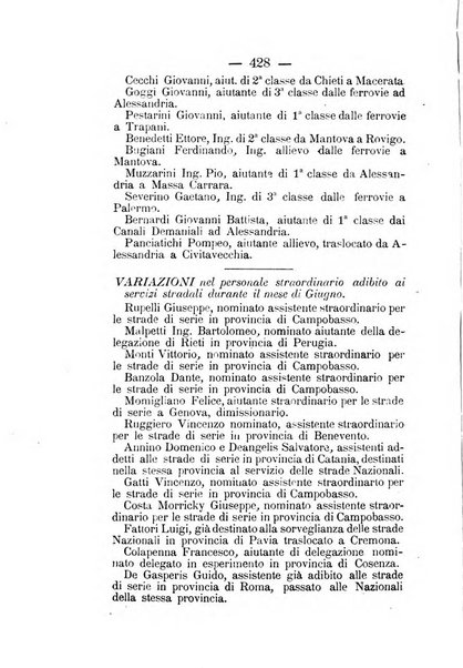 Annali delle strade comunali obbligatorie e della viabilita ordinaria raccolta contenente gli atti ufficiali, i pareri del Consiglio di Stato..