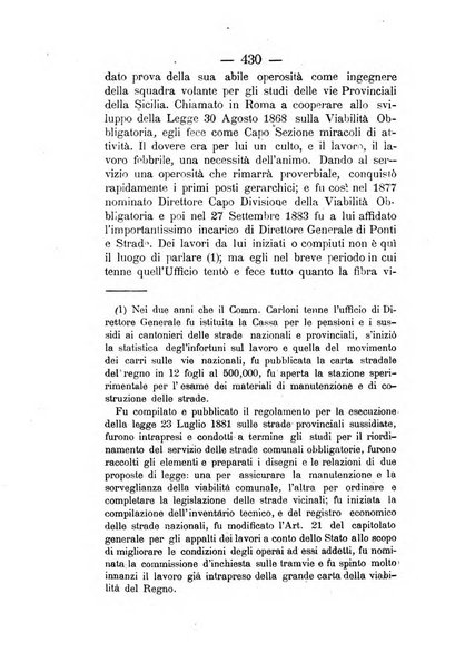 Annali delle strade comunali obbligatorie e della viabilita ordinaria raccolta contenente gli atti ufficiali, i pareri del Consiglio di Stato..