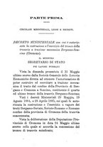 giornale/RML0024747/1886/unico/00000381