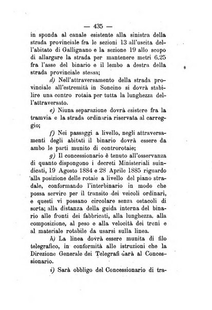 Annali delle strade comunali obbligatorie e della viabilita ordinaria raccolta contenente gli atti ufficiali, i pareri del Consiglio di Stato..