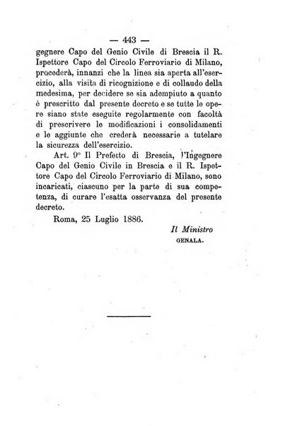 Annali delle strade comunali obbligatorie e della viabilita ordinaria raccolta contenente gli atti ufficiali, i pareri del Consiglio di Stato..