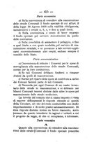 giornale/RML0024747/1886/unico/00000403