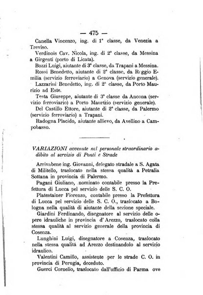 Annali delle strade comunali obbligatorie e della viabilita ordinaria raccolta contenente gli atti ufficiali, i pareri del Consiglio di Stato..