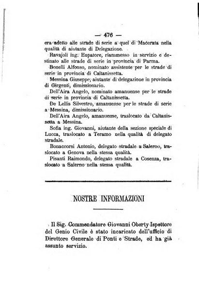 Annali delle strade comunali obbligatorie e della viabilita ordinaria raccolta contenente gli atti ufficiali, i pareri del Consiglio di Stato..