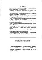 giornale/RML0024747/1886/unico/00000424