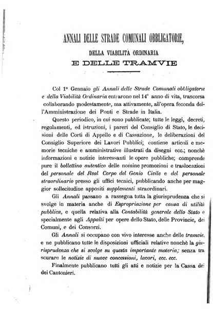 Annali delle strade comunali obbligatorie e della viabilita ordinaria raccolta contenente gli atti ufficiali, i pareri del Consiglio di Stato..