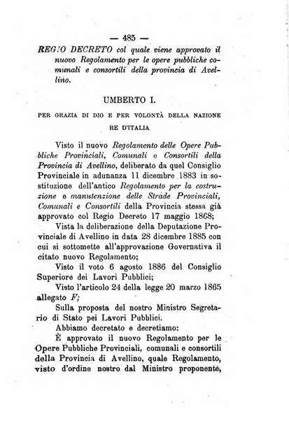 Annali delle strade comunali obbligatorie e della viabilita ordinaria raccolta contenente gli atti ufficiali, i pareri del Consiglio di Stato..