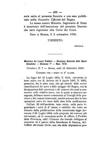 Annali delle strade comunali obbligatorie e della viabilita ordinaria raccolta contenente gli atti ufficiali, i pareri del Consiglio di Stato..