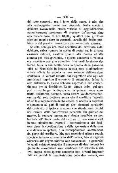 Annali delle strade comunali obbligatorie e della viabilita ordinaria raccolta contenente gli atti ufficiali, i pareri del Consiglio di Stato..