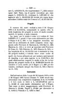 giornale/RML0024747/1886/unico/00000459