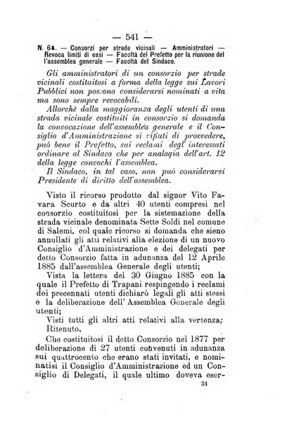 Annali delle strade comunali obbligatorie e della viabilita ordinaria raccolta contenente gli atti ufficiali, i pareri del Consiglio di Stato..