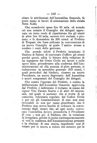 Annali delle strade comunali obbligatorie e della viabilita ordinaria raccolta contenente gli atti ufficiali, i pareri del Consiglio di Stato..